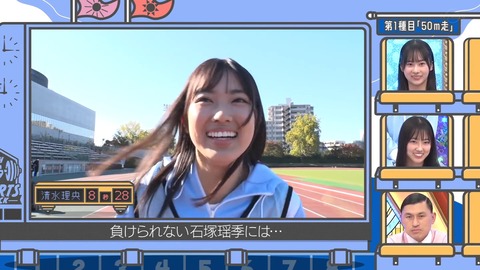 141.mp4_snapshot_07.01.809