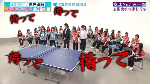 121.mp4_snapshot_03.11.928