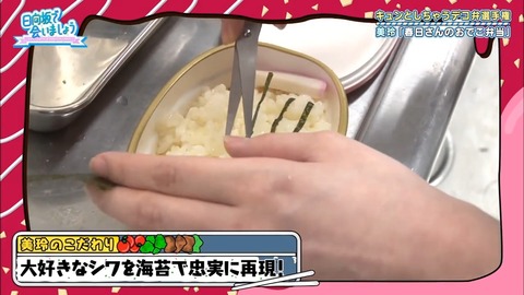 05.mp4_snapshot_04.10.400