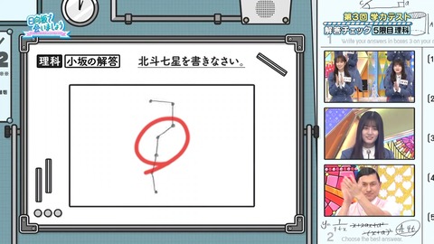 1080849270-1-208.mp4_snapshot_13.53.787