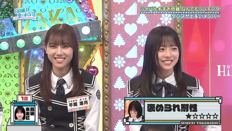 0706.mp4_snapshot_19.21.294