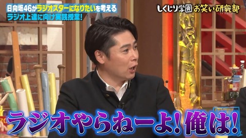 03s.mp4_snapshot_01.51.285