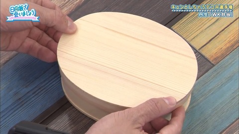 05.mp4_snapshot_06.54.972