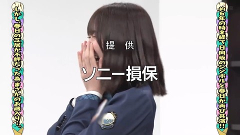 1208.mp4_snapshot_25.48.744