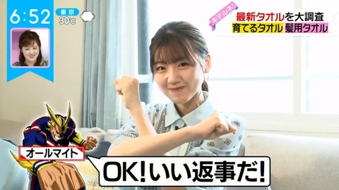 1.mp4_snapshot_00.32.674