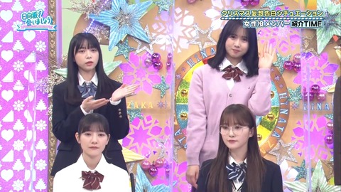 143.mp4_snapshot_03.01.629
