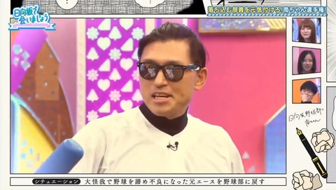 videoplayback.mp4_snapshot_20.57.598
