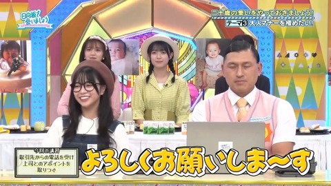 111101.mp4_snapshot_25.05.255