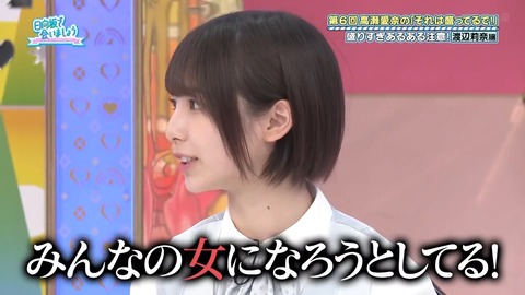 090904.mp4_snapshot_00.18.904