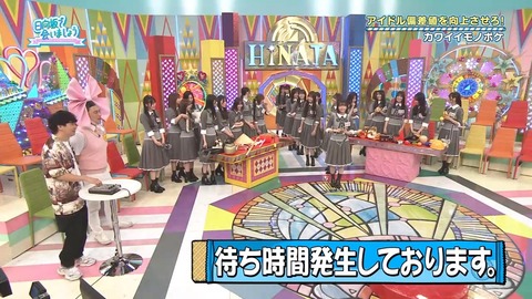 383.mp4_snapshot_21.55.976