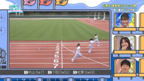 01.mp4_snapshot_04.40.703