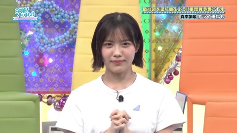 0617.mp4_snapshot_22.58.544
