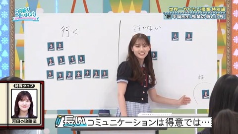 061602.mp4_snapshot_06.07.935