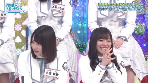 8.mp4_snapshot_18.55.962