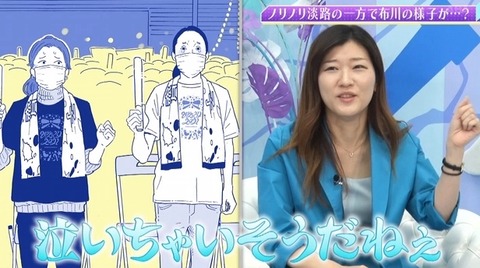 bandicam 2022-01-20 00-15-37-539.avi_snapshot_16.59.741