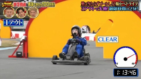 bandicam 2023-04-25 19-05-17-696.avi_snapshot_32.32.555