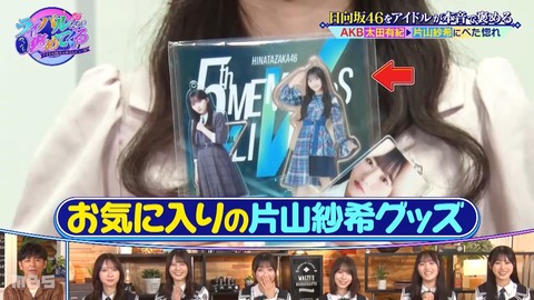 0902.mp4_snapshot_18.56.974