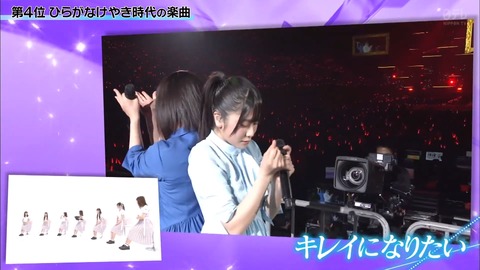 DASADA.flv_snapshot_13.37.752