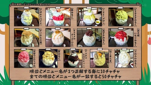 080402.mp4_snapshot_05.31.049