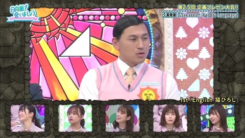 8.mp4_snapshot_14.54.282