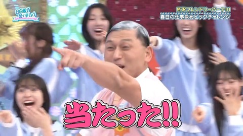 1216.mp4_snapshot_26.43.896
