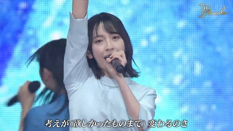 DASADA.flv_snapshot_18.54.857