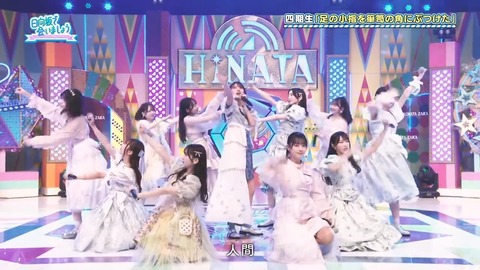 0224.mp4_snapshot_01.34.297