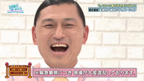 0302.mp4_snapshot_17.09.095