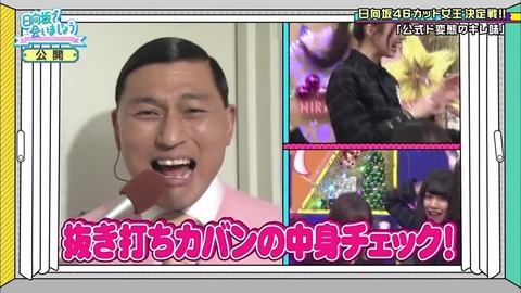 10.mp4_snapshot_07.33.567