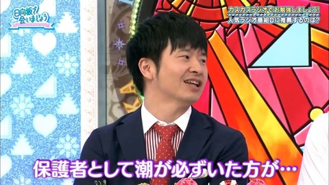 04.mp4_snapshot_21.52.286