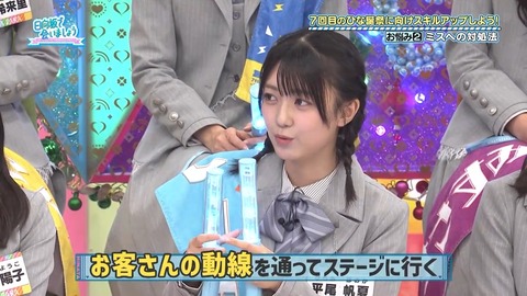 031602.mp4_snapshot_02.31.642