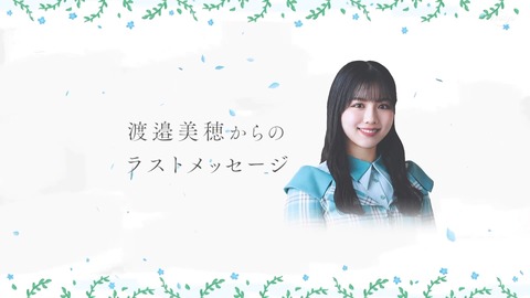 119.flv_snapshot_26.19.012