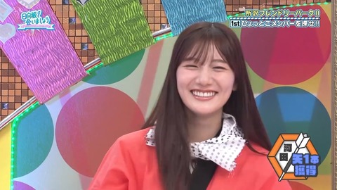 0902.mp4_snapshot_13.01.697