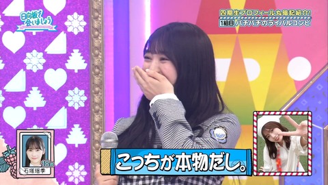 136.mp4_snapshot_04.25.777