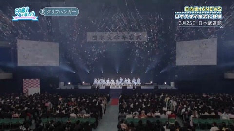 00000.mp4_snapshot_00.26.602