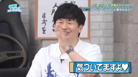 072803.mp4_snapshot_04.45.195