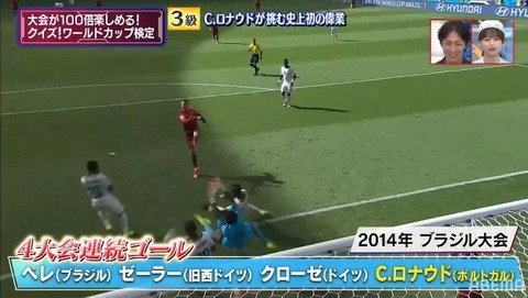 bandicam 2022-08-14 11-13-27-254.avi_snapshot_20.20.654