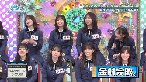 100701.mp4_snapshot_06.47.870