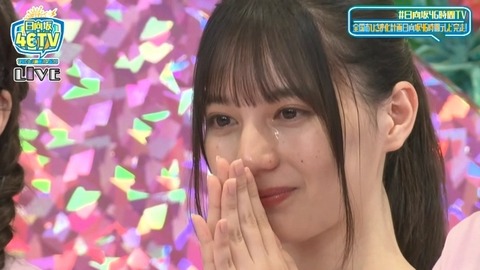 bandicam 2024-06-23 18-31-25-702.avi_snapshot_31.20.335