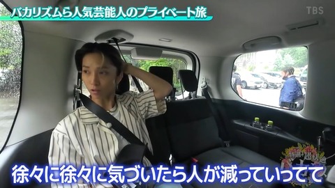 02.mp4_snapshot_00.14.982