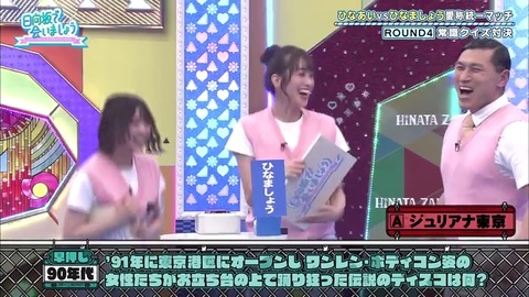 3.mp4_snapshot_12.16.404