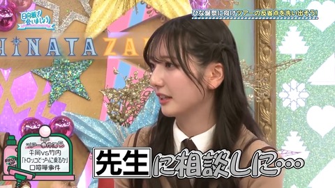 02.mp4_snapshot_04.59.070