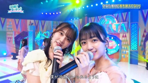 093001.mp4_snapshot_24.57.944