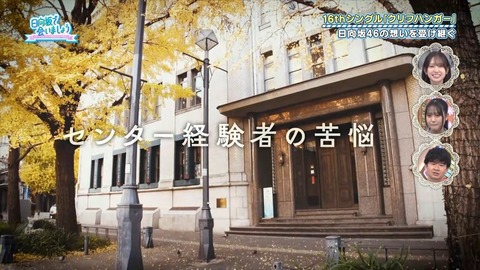 012601.mp4_snapshot_08.42.269