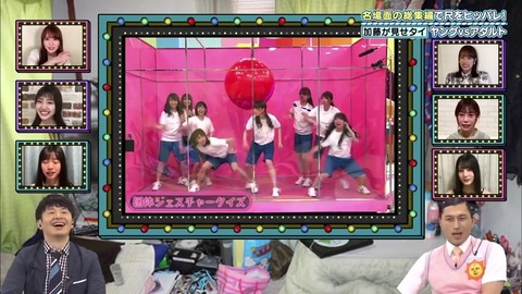 12.mp4_snapshot_18.06.301