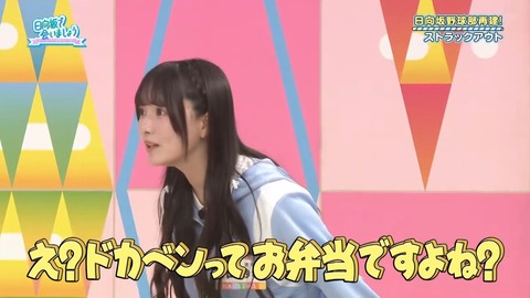 384.mp4_snapshot_16.44.572