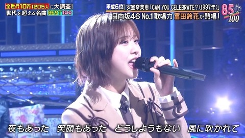 bandicam 2025-02-17 18-16-34-180.avi_snapshot_02.54.16.028