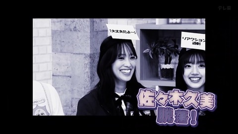 100402.mp4_snapshot_05.07.833