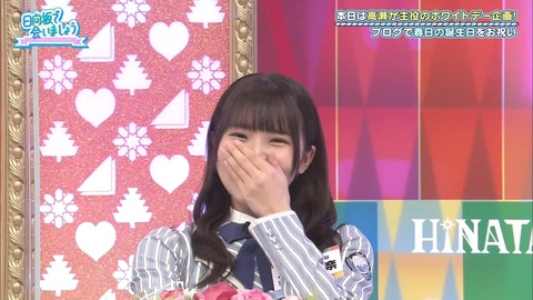 52.mp4_snapshot_02.56.225