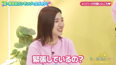 01.mp4_snapshot_08.34.066